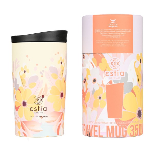 Θερμός Travel Mug SAVE THE AEGEAN 350ml SPRING SONATA