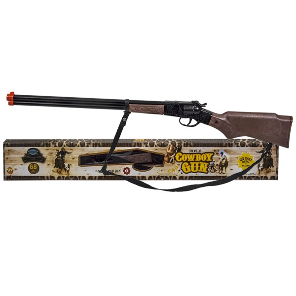 Καραμπίνα ΜΕΤΑΛΛΙΚΗ 8σφαιρη 69x9cm