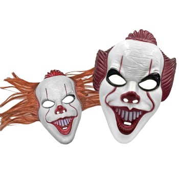 Αποκριάτικη Μάσκα Τρόμου...