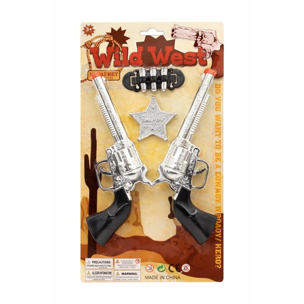 Σετ ΚΑΟΥΜΠΟΗ με 2 Πιστόλια, Αστέρια & Σφαίρες – Παιδικό Αποκριάτικο 4τμχ 29x19cm