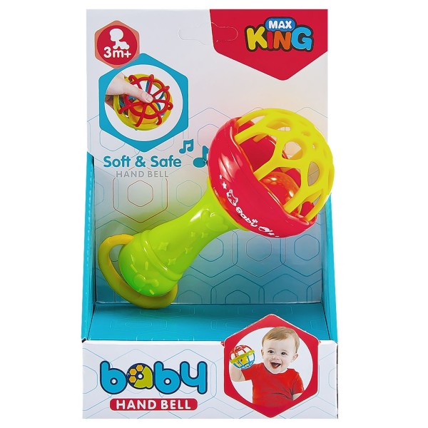 Κουδουνίστρα Hand Bell 13x20x8cm