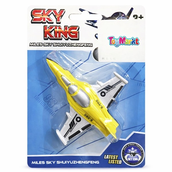 Αεροπλανάκι Μαχητικό Pull Back SKY KING