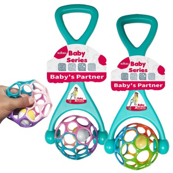 Ρόδα με Κουδουνίστρα ΜΠΑΛΑ...