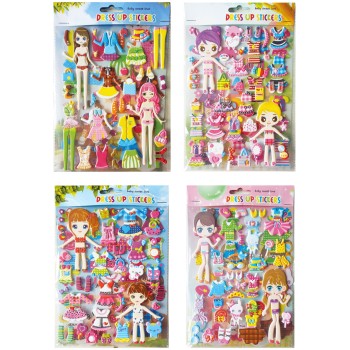 Αυτοκόλλητα Ντύσε Την...