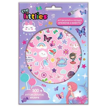 Αυτοκόλλητα The Littlies...