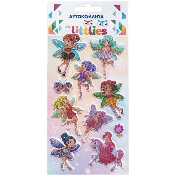 Αυτοκόλλητα The Littlies...