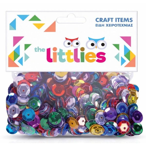 Πούλιες χειροτεχνίας Στρογγυλές The Littlies 10mm 13gr