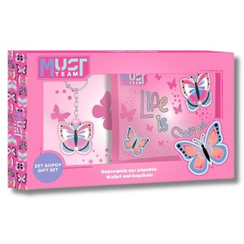 Σετ Δώρου -Πορτοφόλι με...