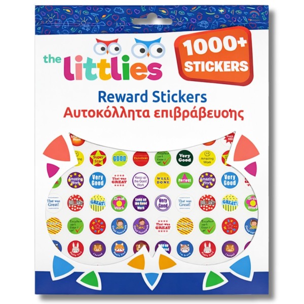 Αυτοκόλλητα Επιβράβευσης The Littlies Μπλοκ 8 Σελίδες