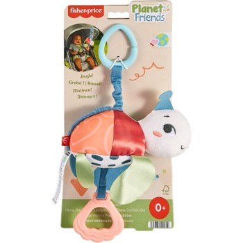 Fisher Price Κρεμαστή...
