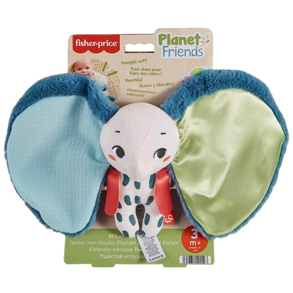 Fisher Price Planet Friends Λούτρινο ΕΛΕΦΑΝΤΑΚΙ με Μεγάλα Αυτάκια
