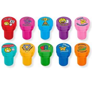 Σφραγίδα ΕΠΙΒΡΑΒΕΥΣΗΣ The...