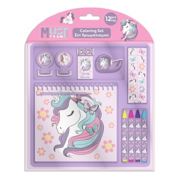 Σετ Χρωματισμού MUST TEAM...