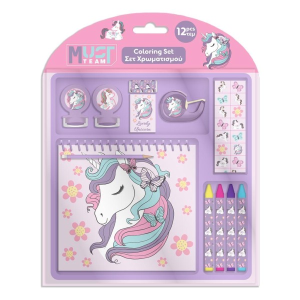 Σετ Χρωματισμού MUST TEAM UNICORN 12τμχ