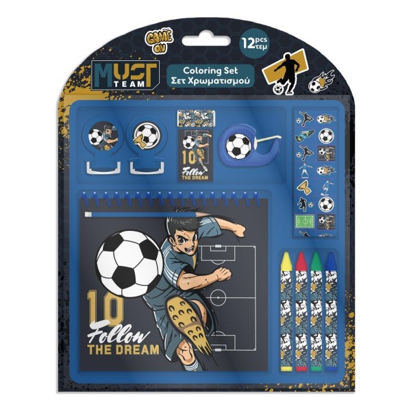 Σετ Χρωματισμού 12τμχ MUST TEAM FOOTBALL