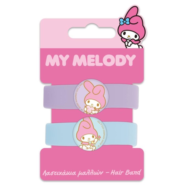 Λαστιχάκια Μαλλιών Σετ 2χρώματα MY MELODY