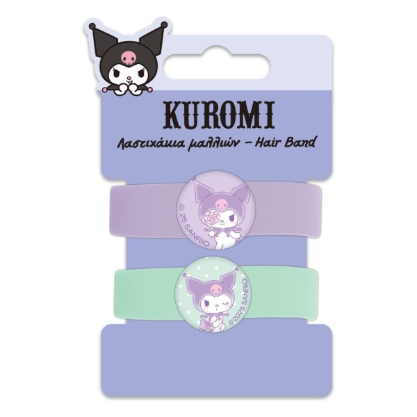 Λαστιχάκια Μαλλιών Σετ 2χρώματα KUROMI