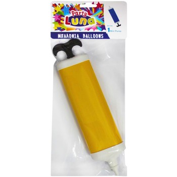 Τρόμπα Χειρός Μπαλονιών...