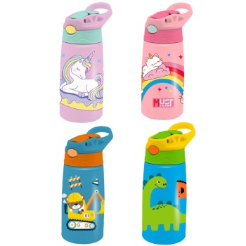 Παγούρι Θερμός Ανοξείδωτο...