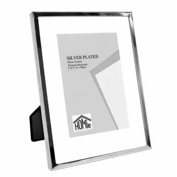 Κορνίζα επάργυρη MINIMAL...