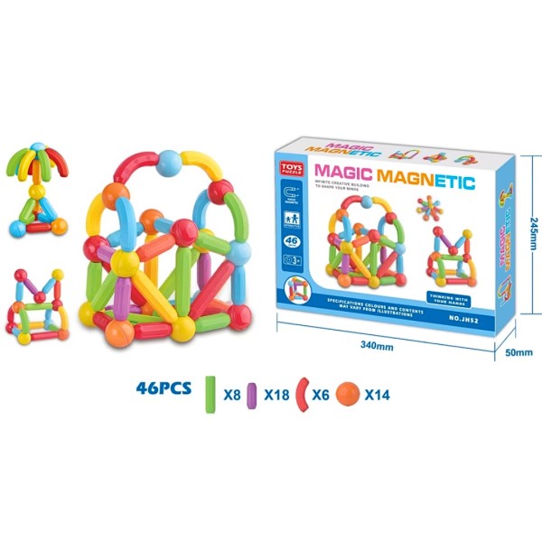Σετ Μαγνητικής Κατασκευής MAGIC MAGNETIC 46 τμχ