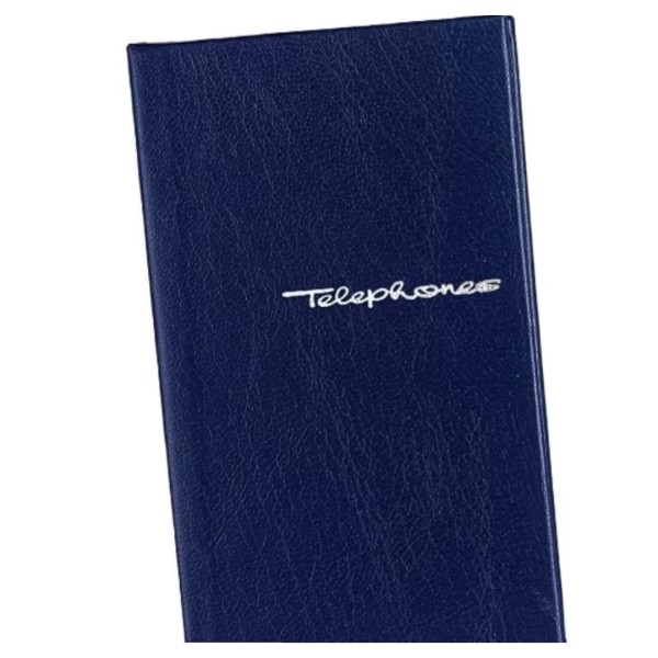 Ευρετήριο Τηλεφώνων ΔΕΜΕΝΟ