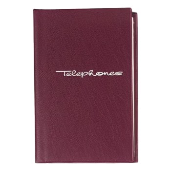 Ευρετήριο Τηλεφώνων ΔΕΜΕΝΟ