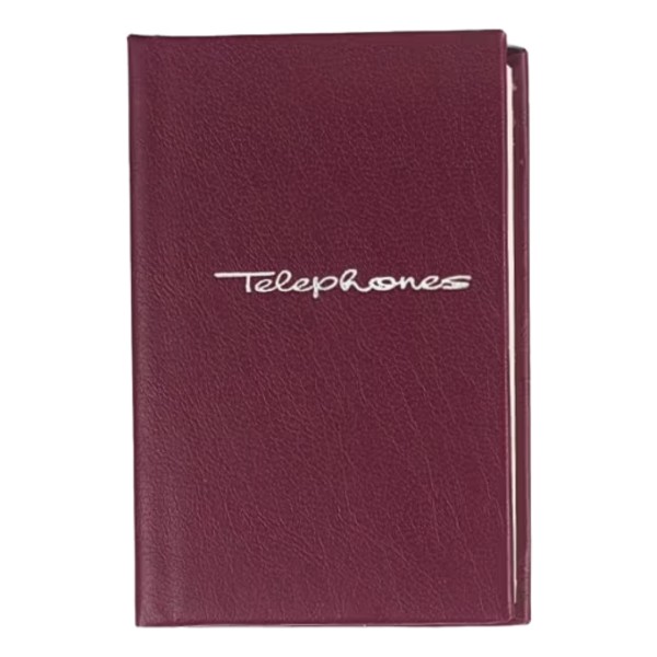 Ευρετήριο Τηλεφώνων ΔΕΜΕΝΟ