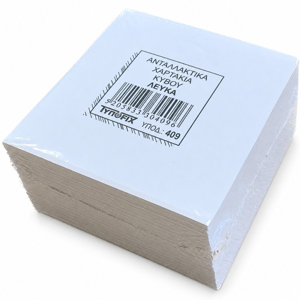 Χαρτάκια Ανταλλακτικά ΤΥΠΟFIX ΛΕΥΚΑ σε Κύβο 9x9cm (500φυλ)