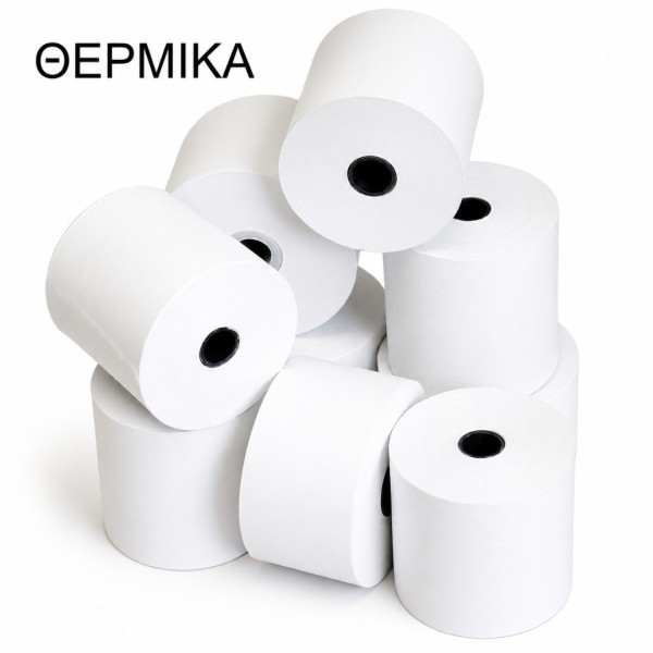Ρολά Αριθμομηχανής Θερμικά 57x40 48gr