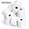 Ρολά Αριθμομηχανής Θερμικά 57x40 48gr