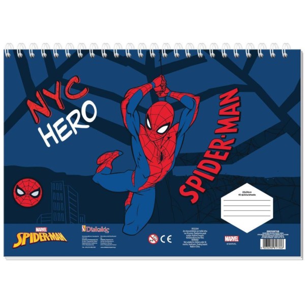 Μπλοκ Ζωγραφικής SPIDERMAN 40φύλλα με Αυτοκόλλητα -Στένσιλ & 2σελίδες Χρωματισμού
