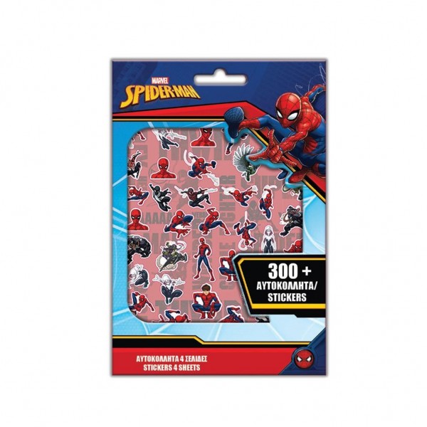 Αυτοκόλλητα Spiderman Μπλοκ 300 Τμχ.. 14.5x21.5 εκ.