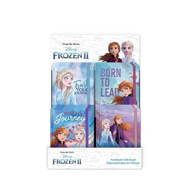 Σημειωματάριο με Λάστιχο Disney Frozen 2. 4 Σχεδίων. 96 Φύλλων. 10x13 εκ.