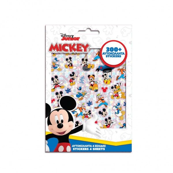 Αυτοκόλλητα Disney Mickey Mouse Μπλοκ 300 Τμχ.. 14.5x21.5 εκ.